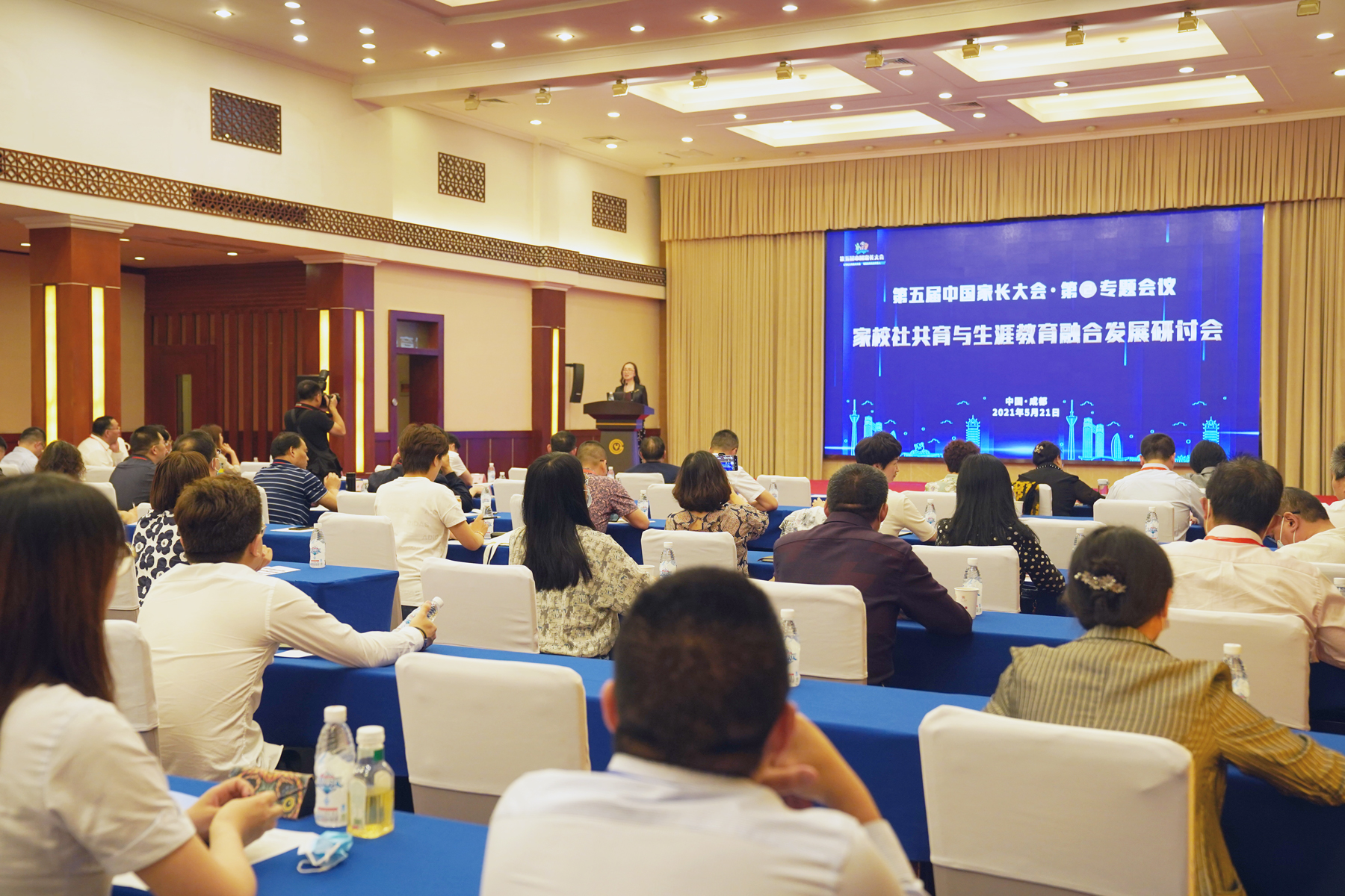 家长大会精彩回顾 | 家校社齐聚力，佳发教育与您共筑成长