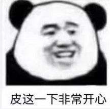 馬龍的老婆夏露又上熱搜了，她才不是一個(gè)沒(méi)故事的女同學(xué)