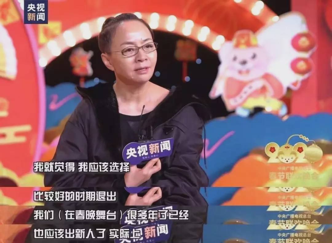 59岁宋丹丹退休了，是含饴弄孙颐享天年，还是将