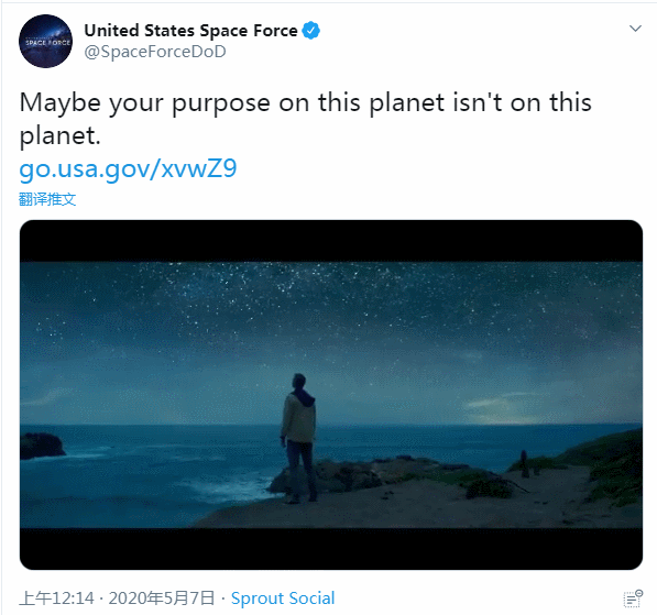 太空军新武器连续曝光，美国已经准备好独占月