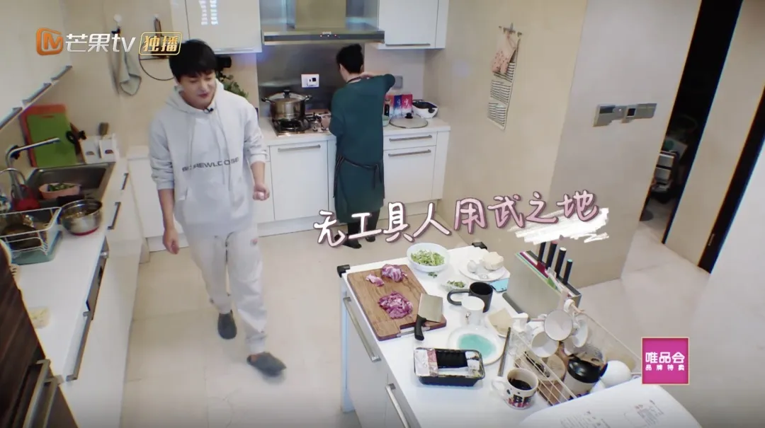 家庭“保鲜”非典型样本，《婆婆和妈妈》如何