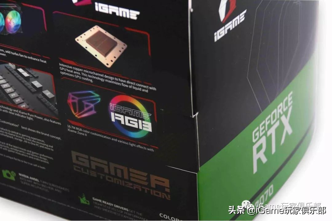 『玩家说』RTX2070和GTX1080到底谁强?全面测评告诉你……