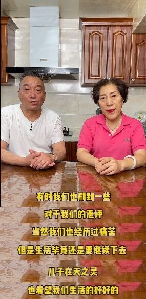 乔任梁离世五年，父母露面回应被网暴内幕，罕提儿子去世原因