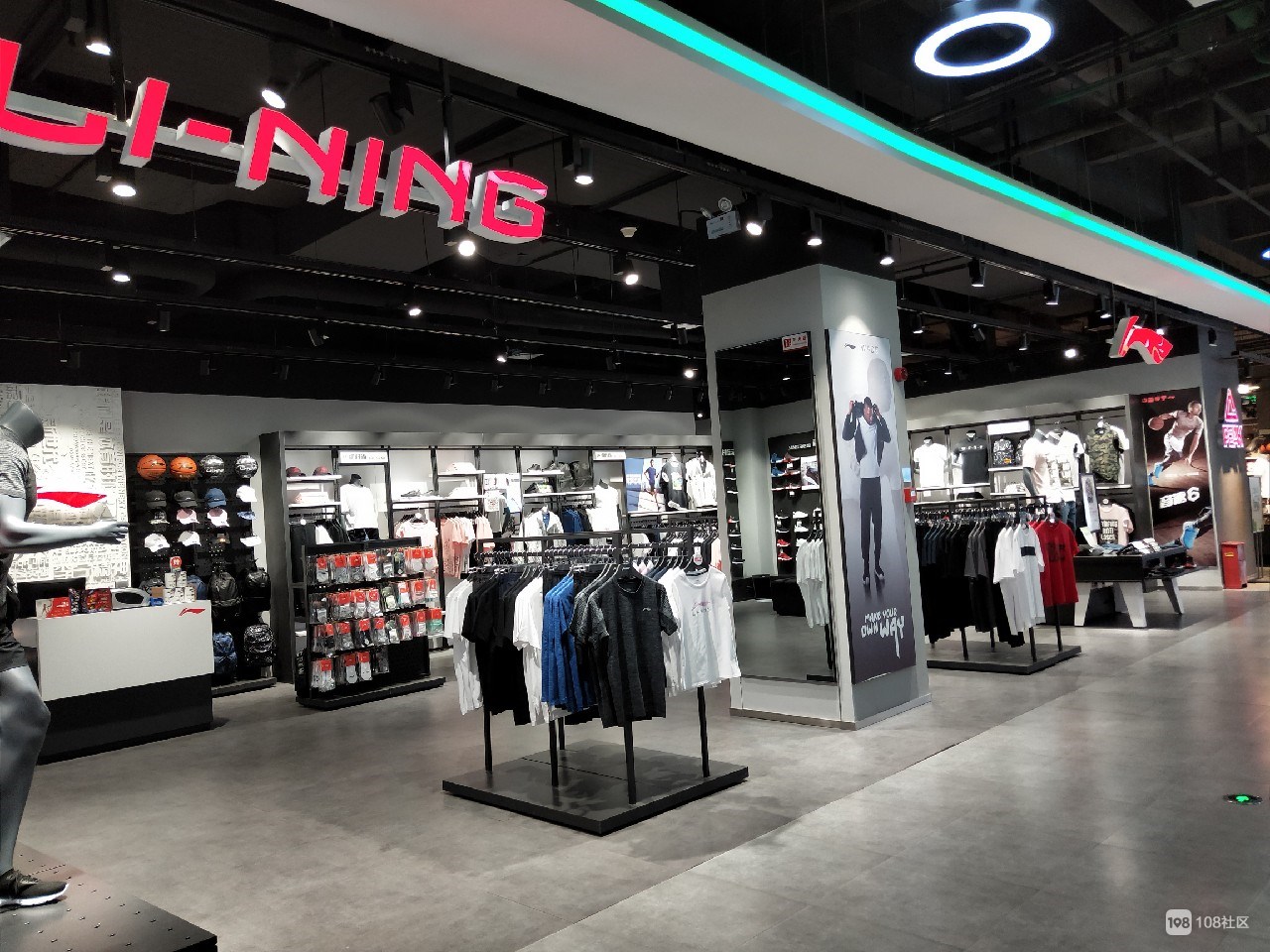 "李宁中国.商城"创新体育运动品推广模式 中文域名领先品牌市场