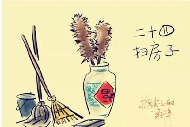 就是|过了腊八就是年现在都腊月二十七了 大家过年的习俗还有哪些呢