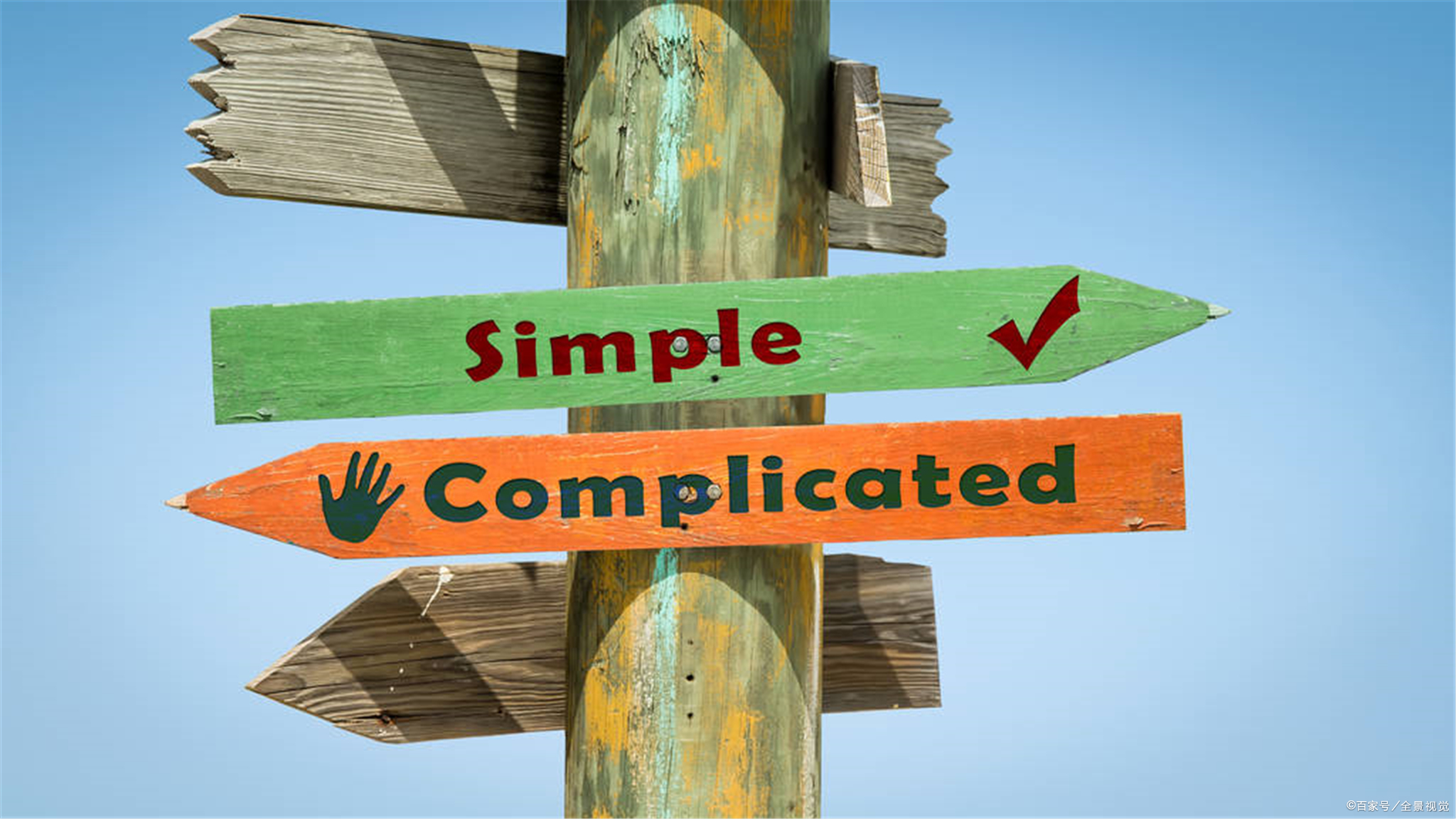 心理学：永远不要抱怨人心越来越复杂，因为你