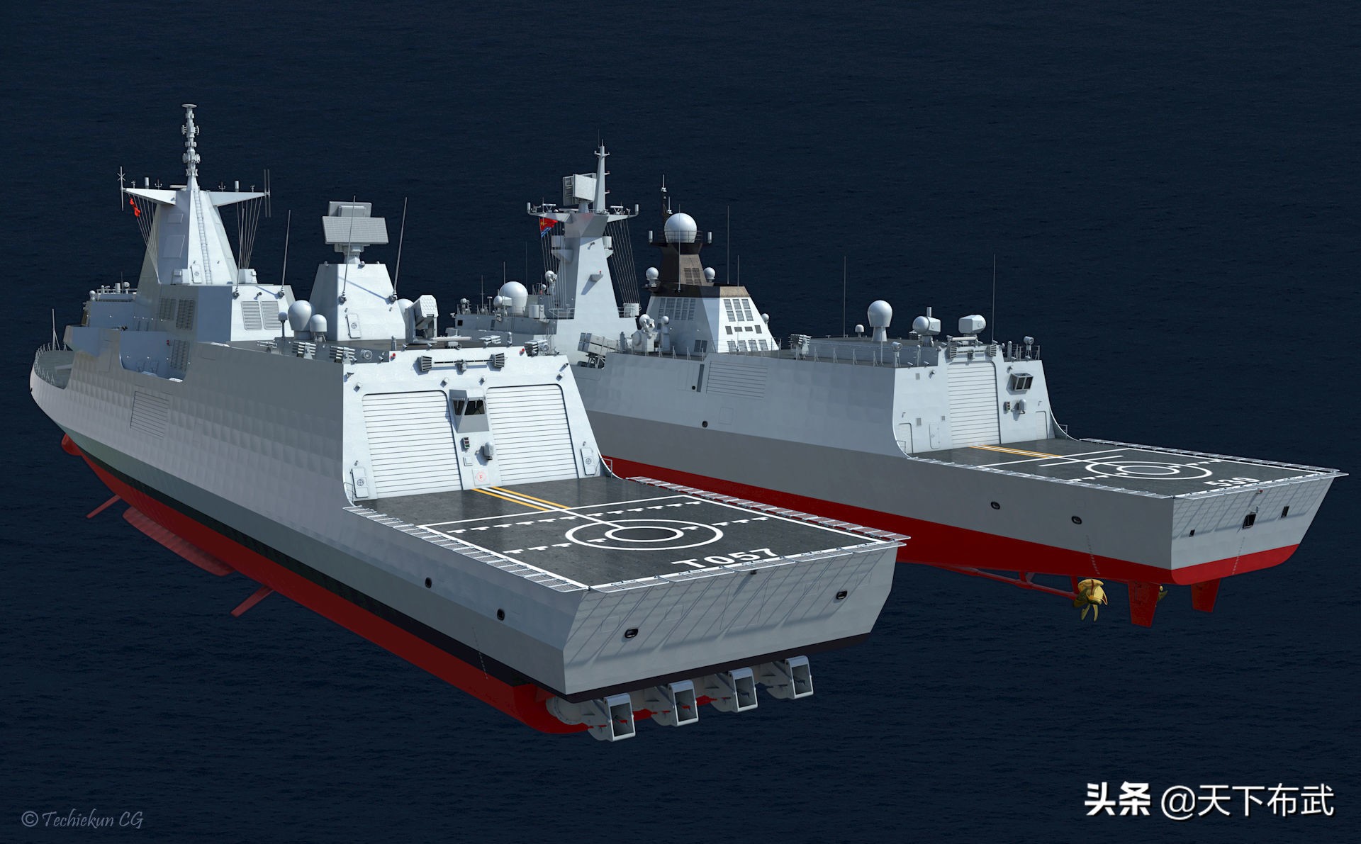 首批8艘055大驱建造进入尾声，第二批055A会采用哪