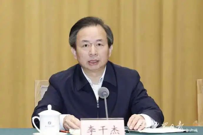 山东省党史学习教育动员大会在济召开