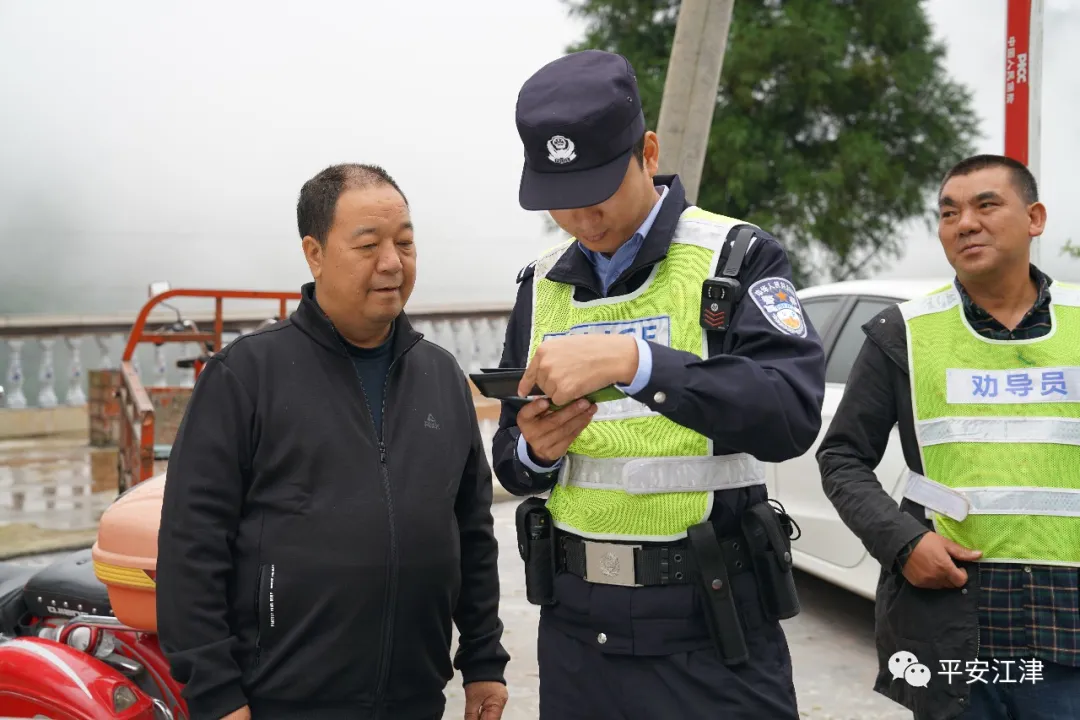 江津区|节日“警”相随，平安我护航——江津公安圆满完成国庆中秋安保任务