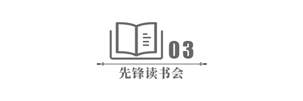 毁三观！粉丝洗白吴亦凡？难怪中纪委要严整饭圈了