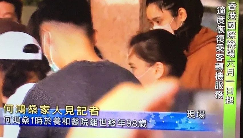 赌王四房终于现身！奚梦瑶黝黑亮相何猷君不安，大局仍由二房掌控