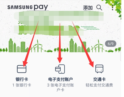 三星手机解锁BootLoader的利与弊，究竟该不该开启