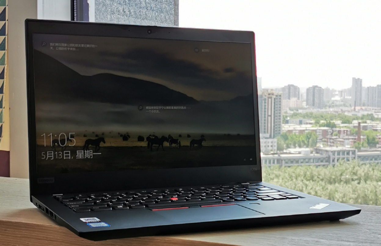 ThinkPad X390 4G版评测：4G加持下，全互联，更全能