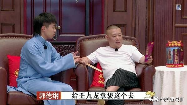 持续玩转综艺，湘潭铺子开辟槟榔行业营销之道