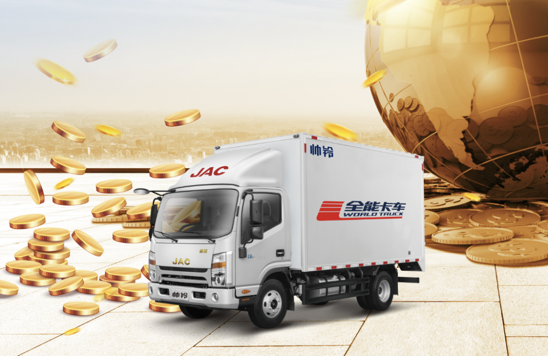 ������ö�ʡ�Ķࣿ˧��Ӯ��TCO