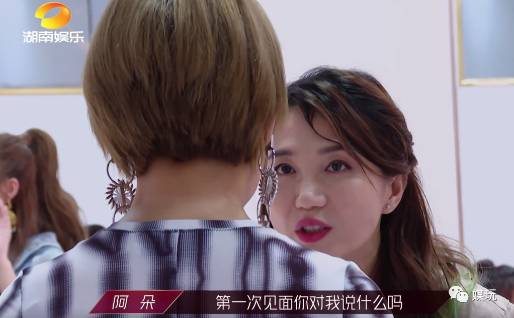 《乘风破浪的姐姐》首播！网友自发盘点30岁女明星社交8个名场面