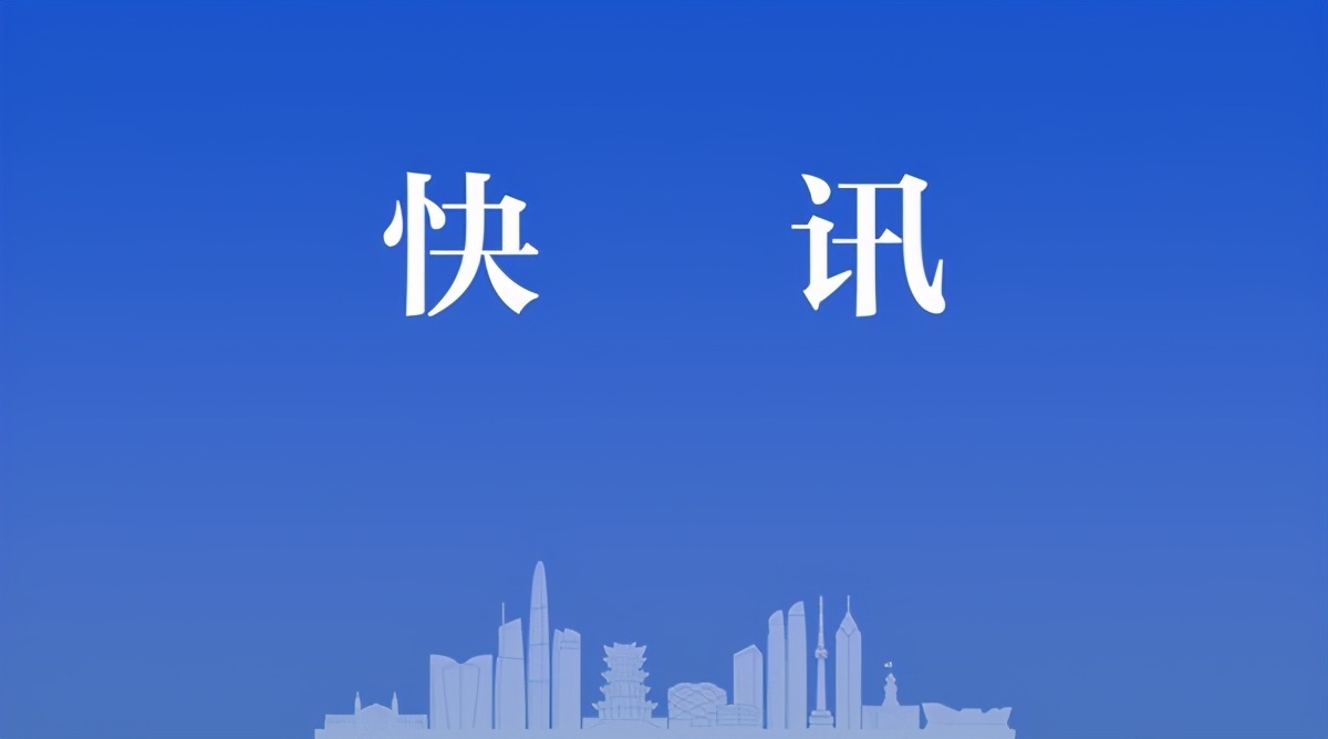 湖北將招錄200名脫貧戶子女為法院書記員
