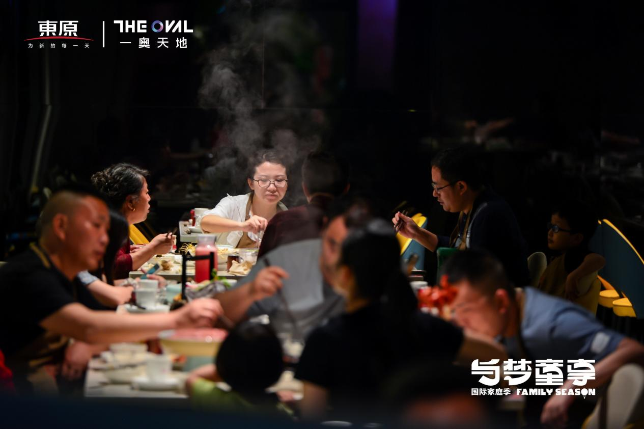 重庆一奥天地热气球游园会陪你过五一