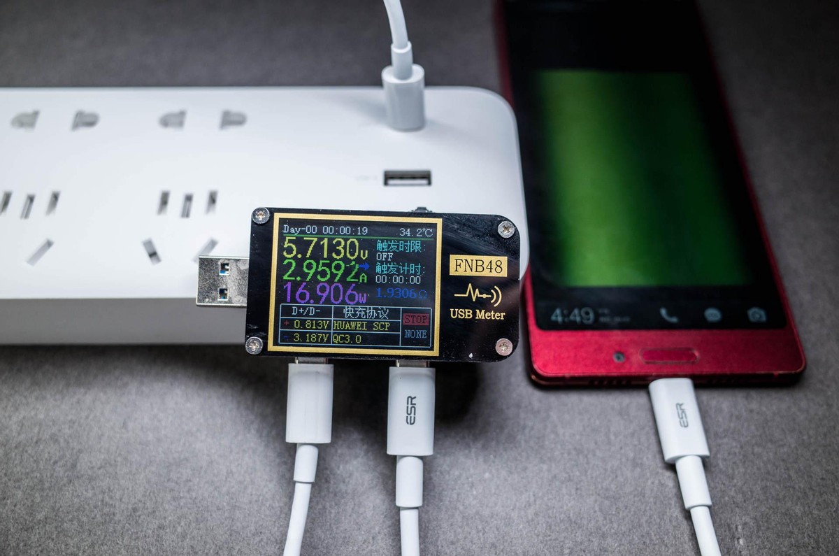 充电一步到位：紫米65W六位延长线插座