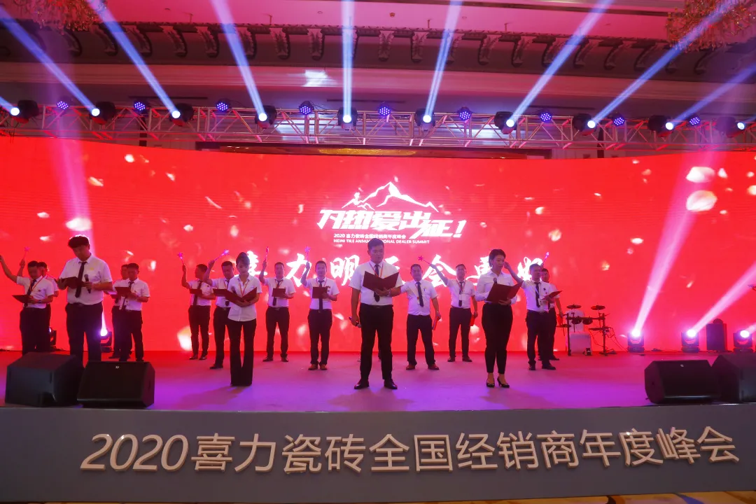 為熱愛(ài)出征！喜力蓄勢(shì)引爆第二個(gè)三年品牌升維引擎