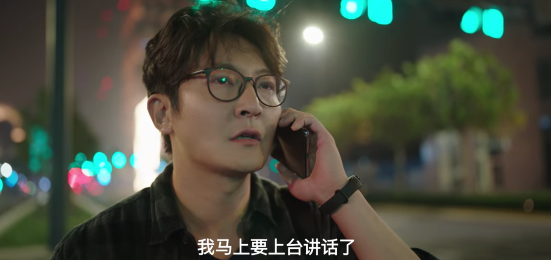 一场中年逆袭的荒诞喜剧收官，《我是余欢水》