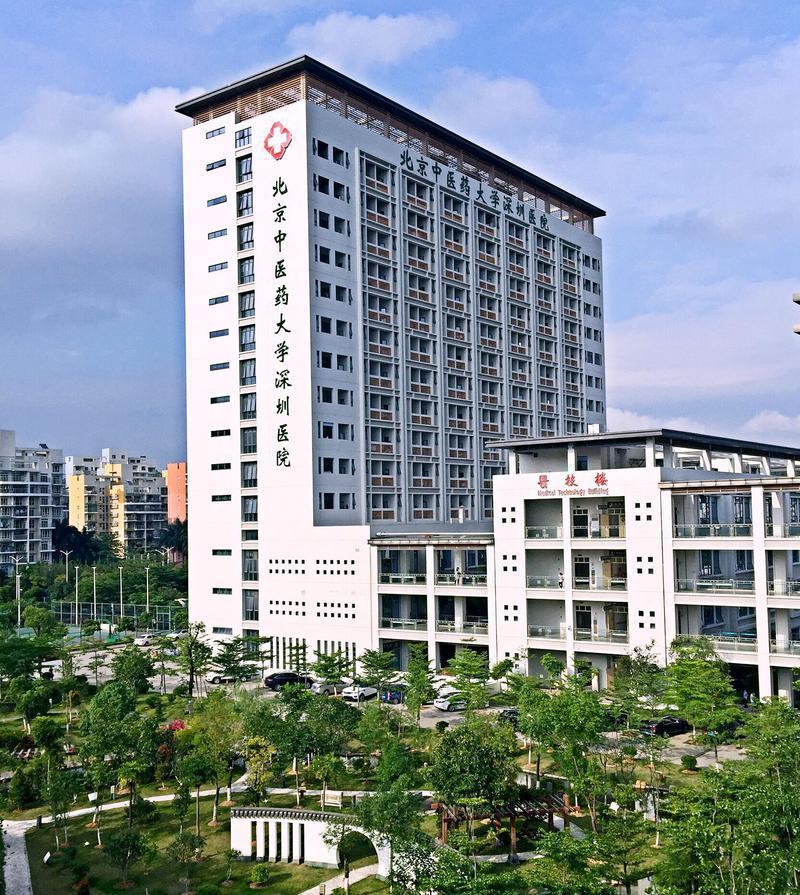 中医服务率深圳第一，北京中医药大学深圳医院（龙岗）进入全国百强