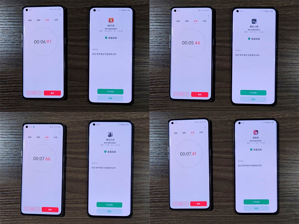 OPPO Find X3 Pro�����ж�ǿ�����������벻��