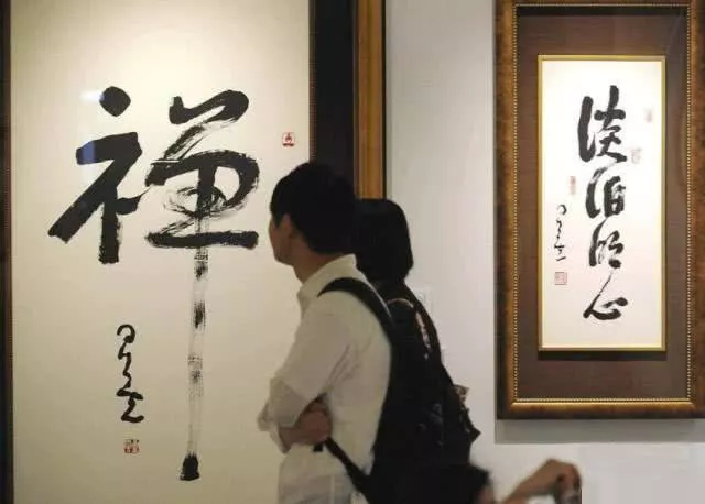 Nebula Ruler Nebula calligraphy flat ruler sells for 80,000!It is better for a ...