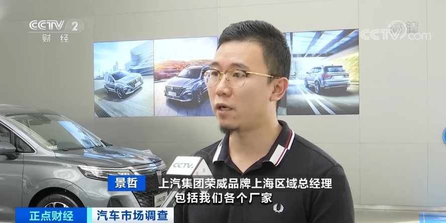 大河报汽车网