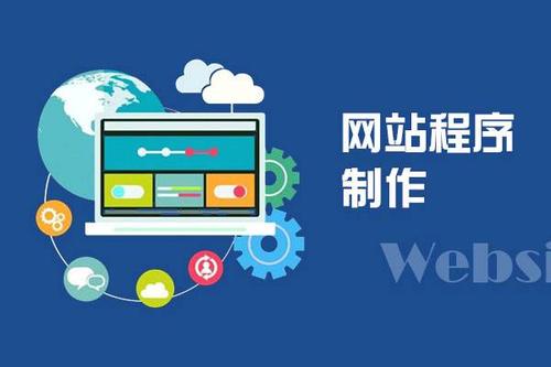 网站单页设计为什么这么火？