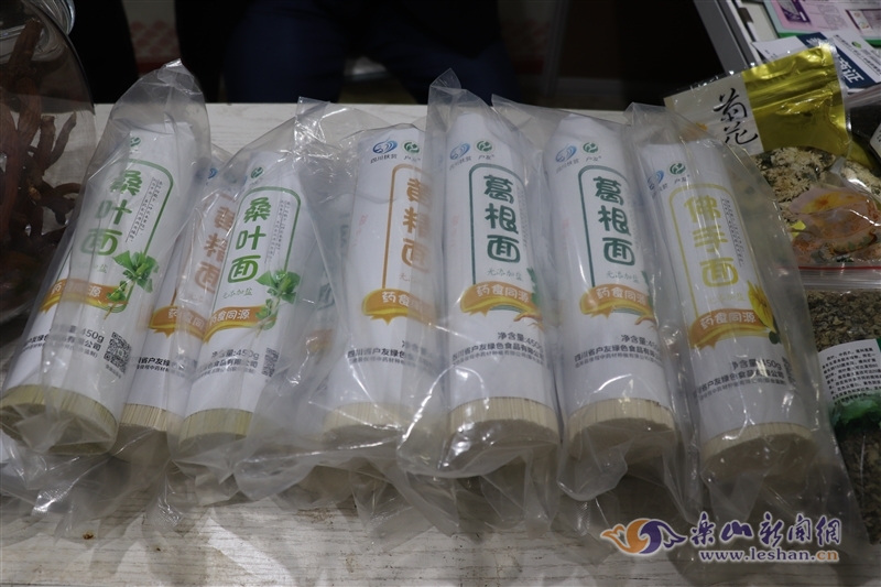 长见识，中药材还可以这样用