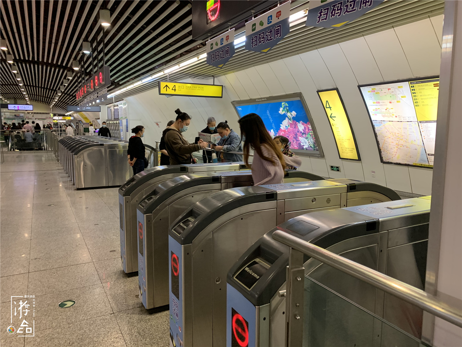 重庆市民通充值收取手续费，被强烈抵制后延期，为什么不取消？