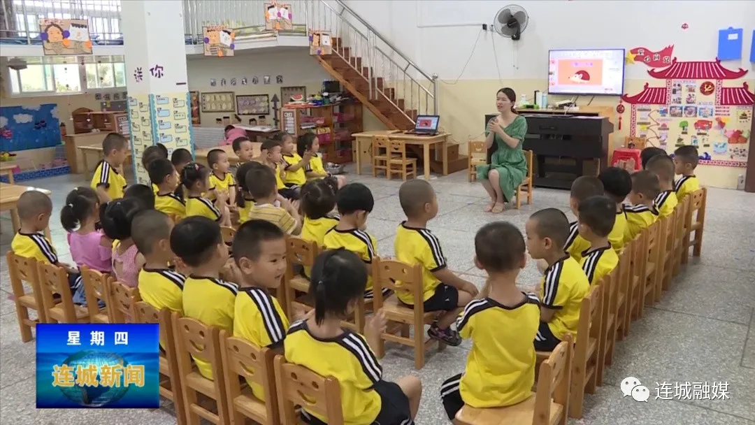 「最美劳动者」吴丽芳：情系幼教矢志不移 用爱呵护祖国花朵