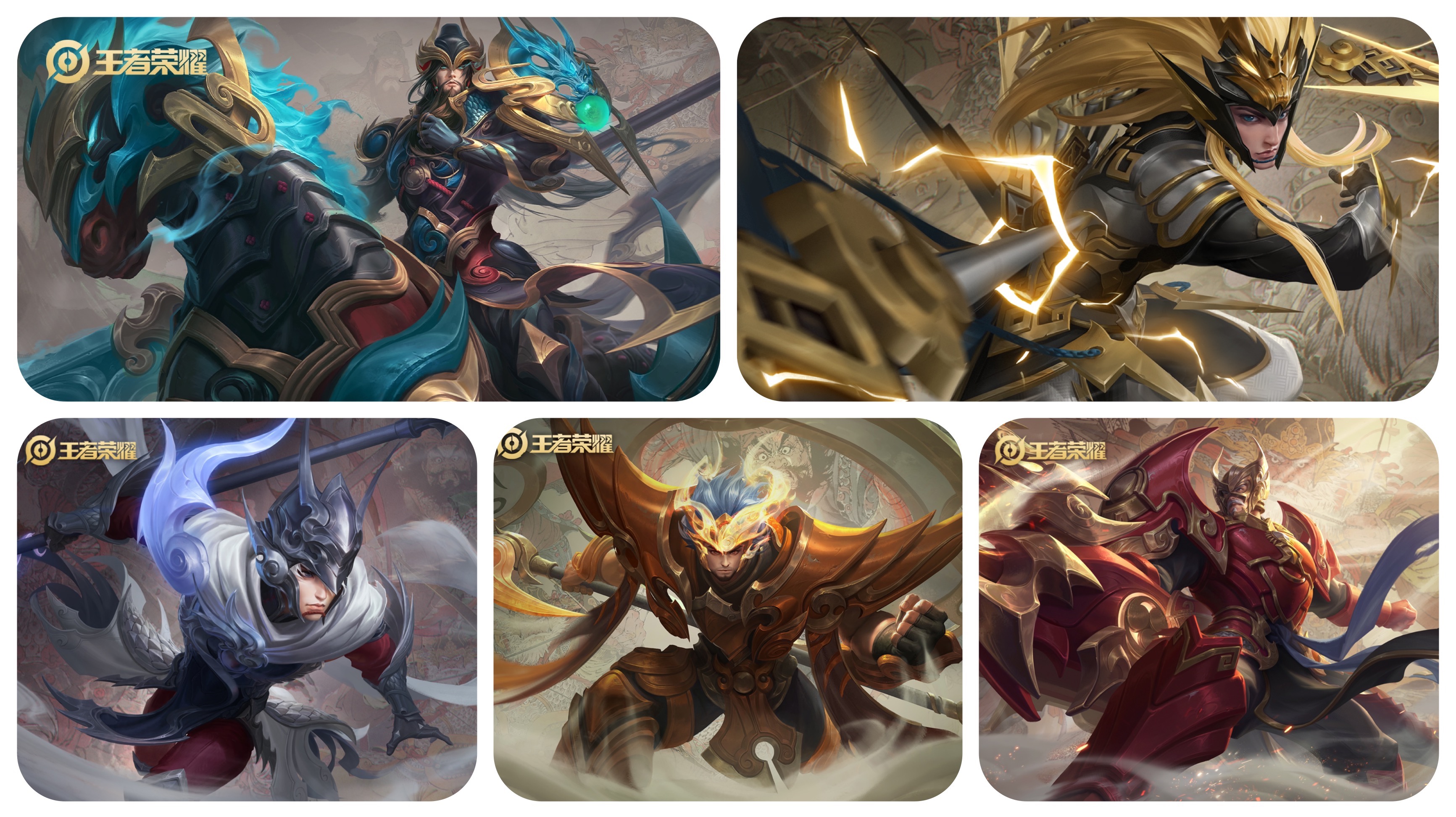 王者荣耀：6周年皮肤返场名单曝光！共31款，马超、伽罗呼声最高