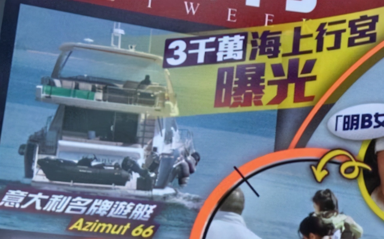 黎明一家三口罕見同框，三歲女兒長髮披肩，明嫂被曝牛年追生兒子