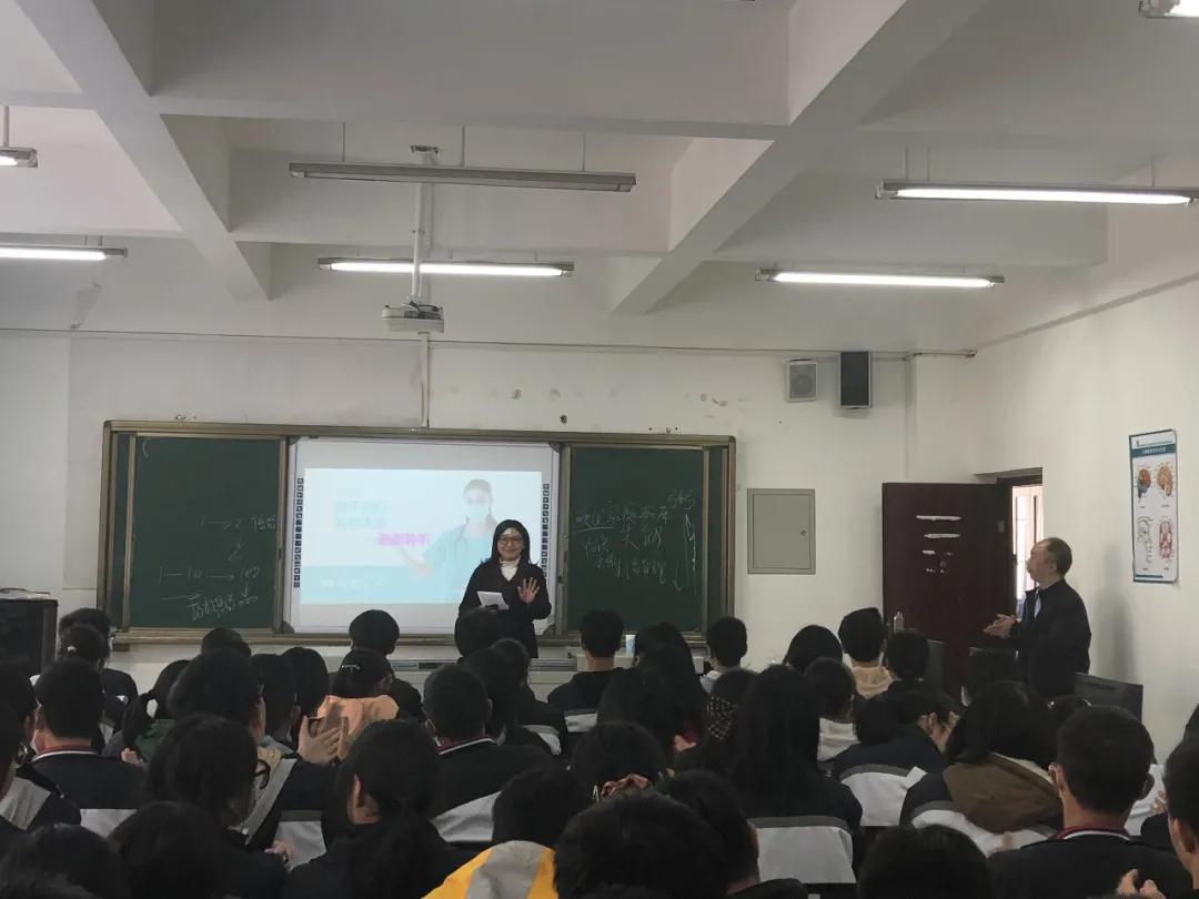 天府职校丨国家老年照护职业技能等级证书质量督导员宋健莅临讲座