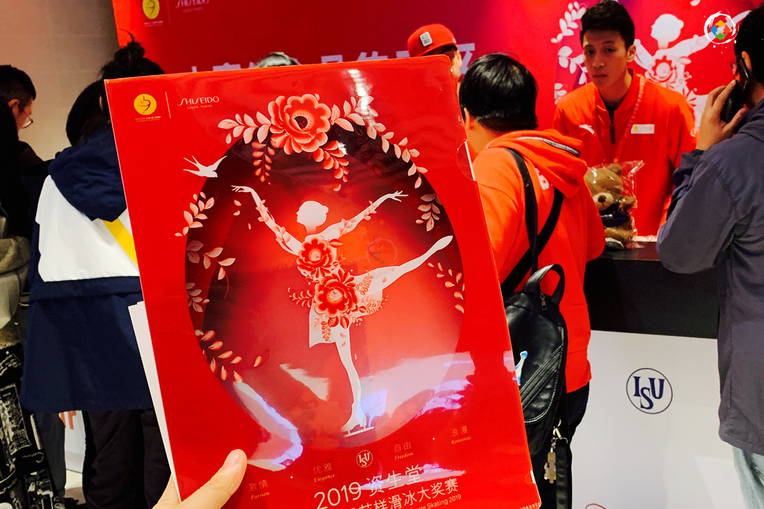 重庆人对体育的热情去哪了？世界大赛空降山城，市民却一无所知