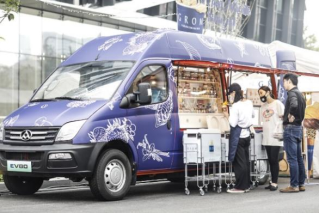 上汽大通MAXUS將攜近20款定制車(chē)型“玩轉”成都車(chē)展