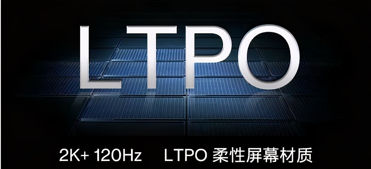 再见，华为Mate40Pro！你好，一加9Pro