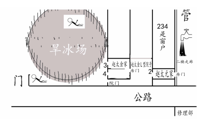 1993年枣庄杀妻案纪实：男子申冤28年，被吊起来打后被迫认罪
