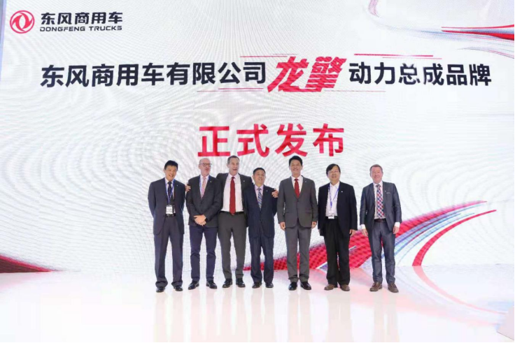 三年能走多遠？龍擎動力用技術為你揭秘