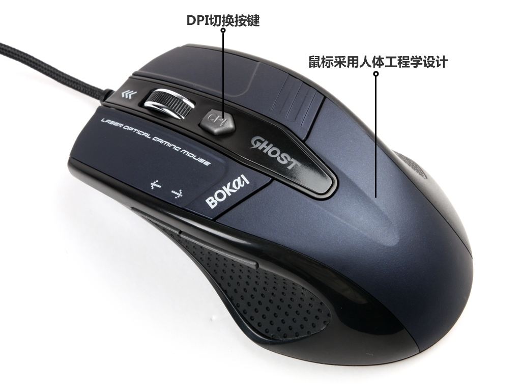 鼠标该怎么挑选？DPI，刷新率，回报率等等，都没有这个参数重要