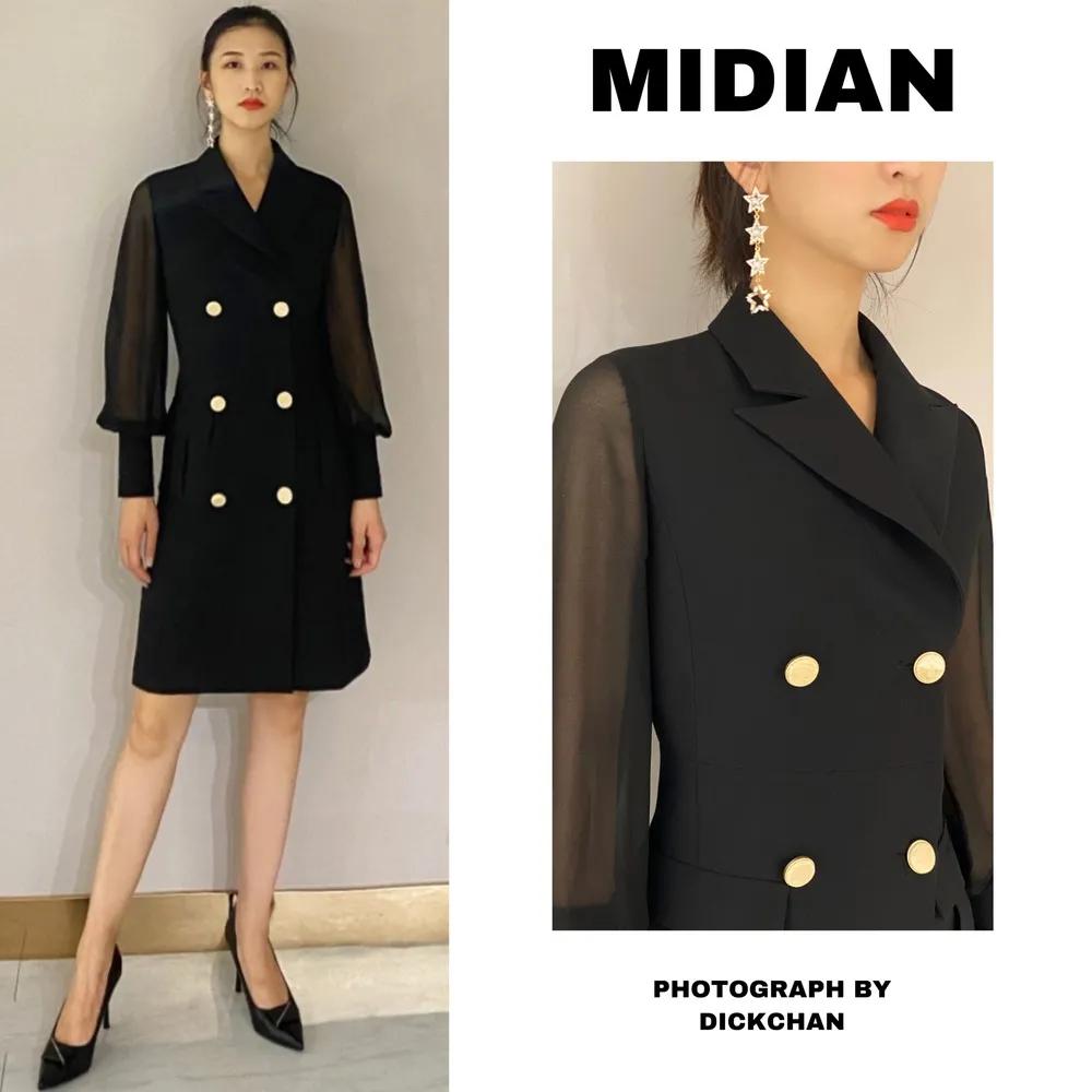 2020���Ÿ���ʱװ���ƽ�Ʒ�ơ��������ŷơ�