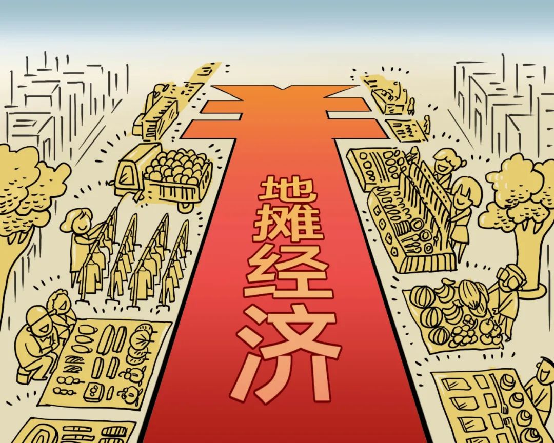 还在抢五菱地摊神车吗？来看看地摊神车设计大全吧