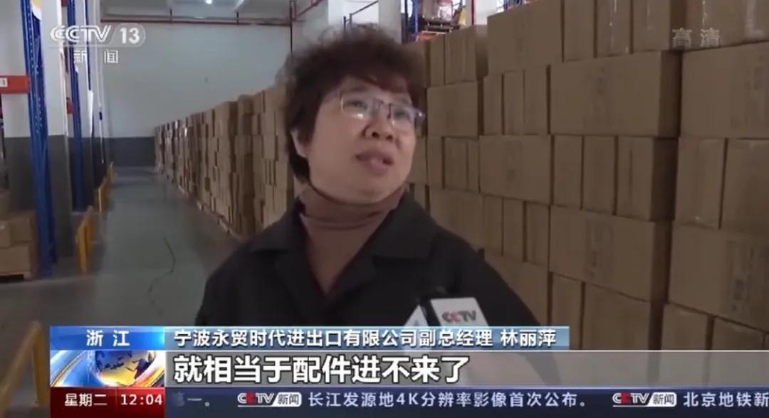 紧急！出大事了，提箱要申请VIP？靠运气提箱不存在