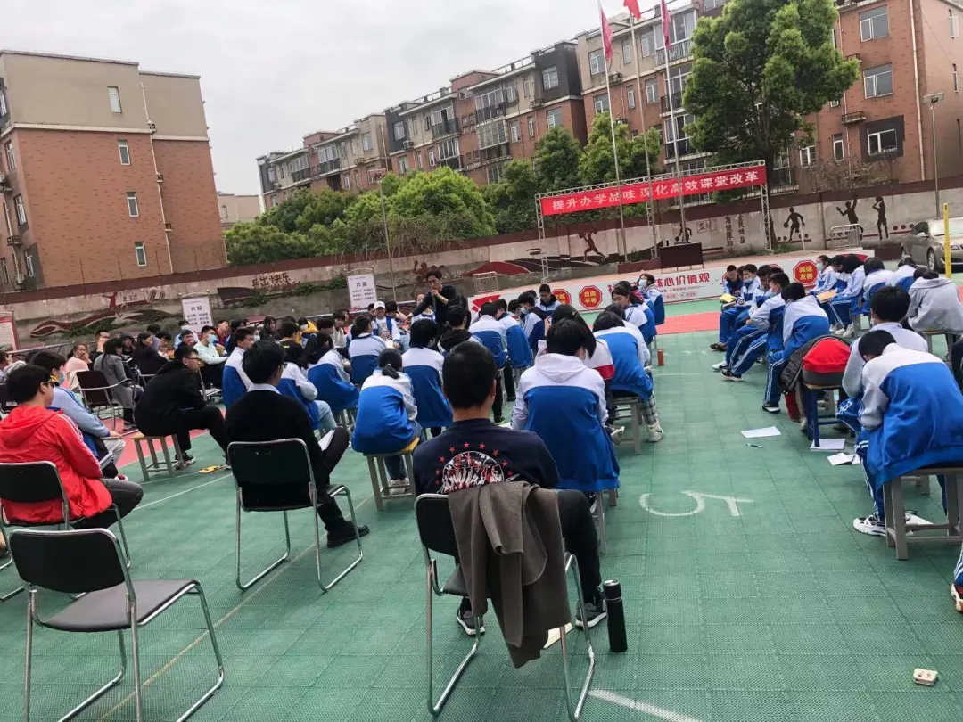 华一双师武汉小梅花学校励志大会暨高效课堂改革启动仪式