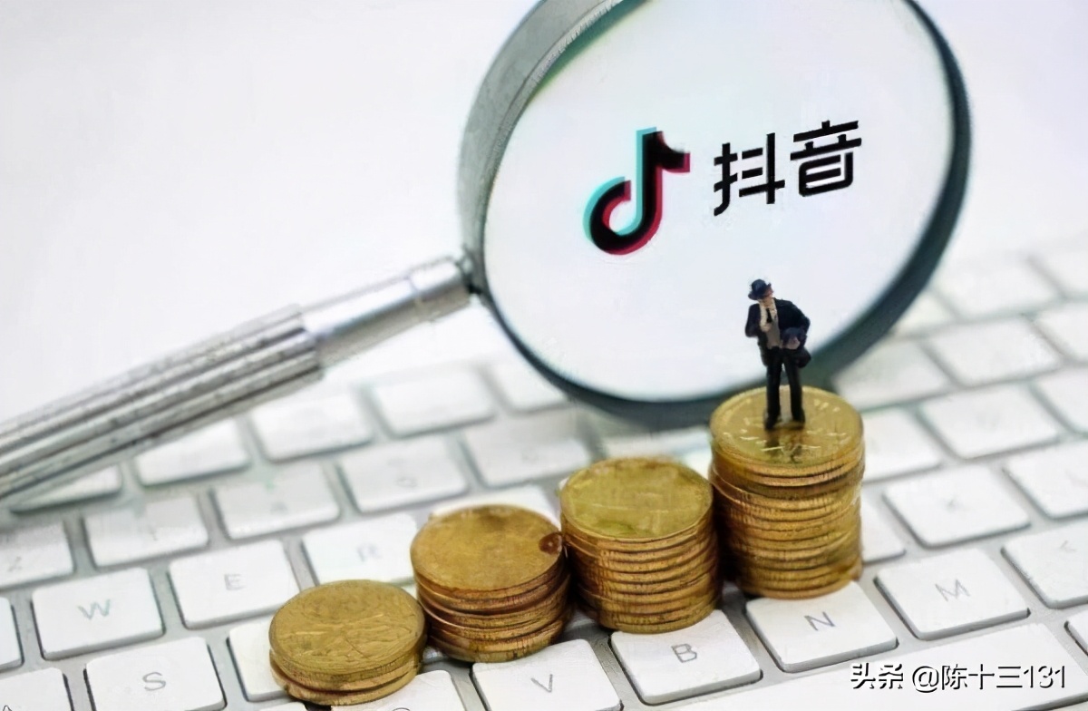 为什么要直播+短视频+抖音？