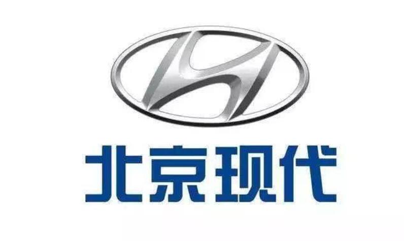 北京现代11月销量：收之伊兰特、悦动，失之ix35、索纳塔