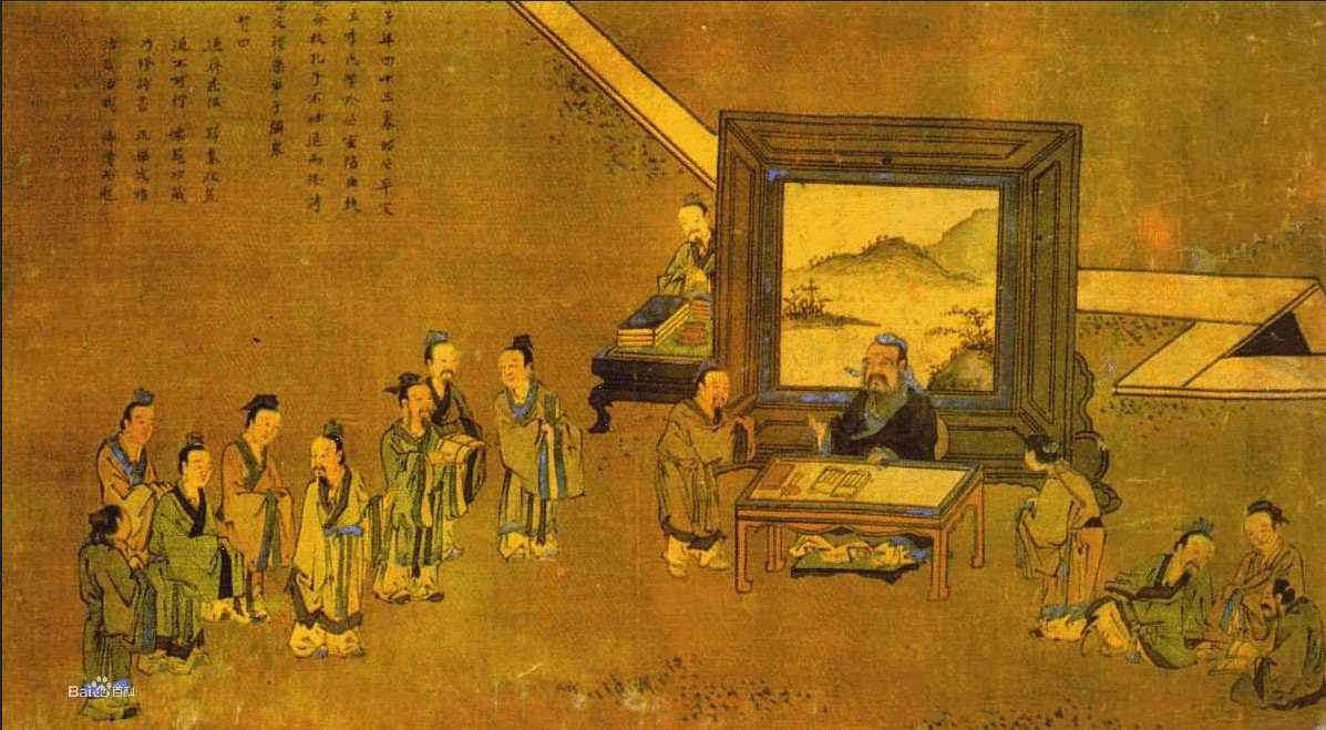 The birth of Confucius - iNEWS