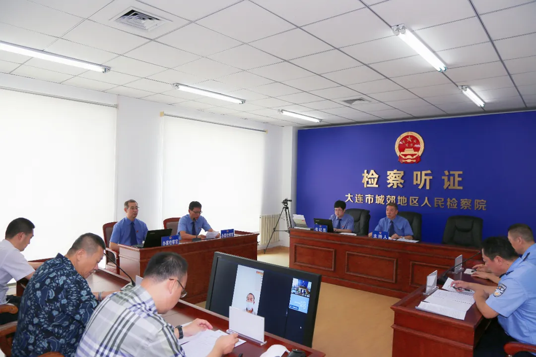 å¤§è¿åéé¢åæ°åå± å¬å¼ååæ¡ä»¶å¬è¯ä¼